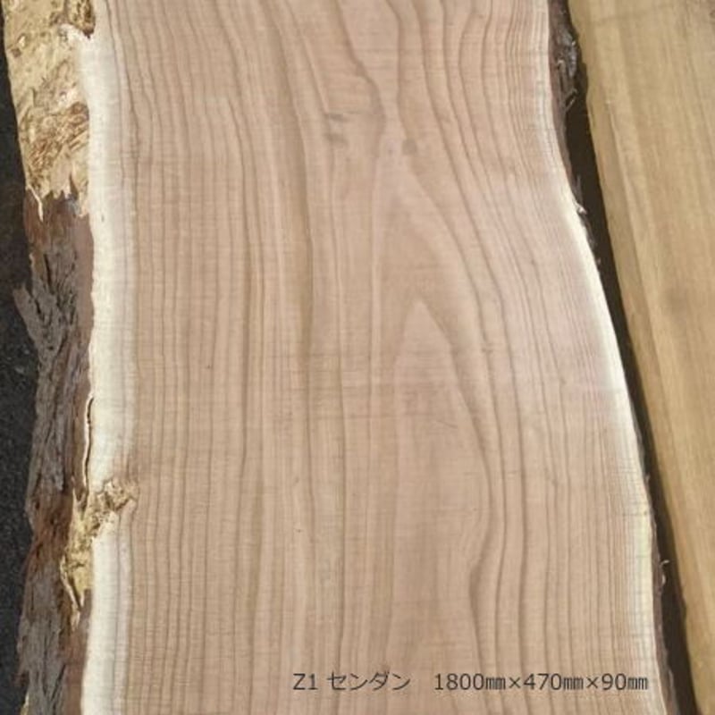 一枚板［センダン］【M-001-Z1】サイズH1800㎜×W470㎜×D90㎜ | ㊑Miya