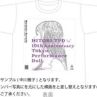 【先行受注〆切5/25 】ひとりTPD10周年　TTA STOREコラボTシャツ（荘埜理恵/パープル)