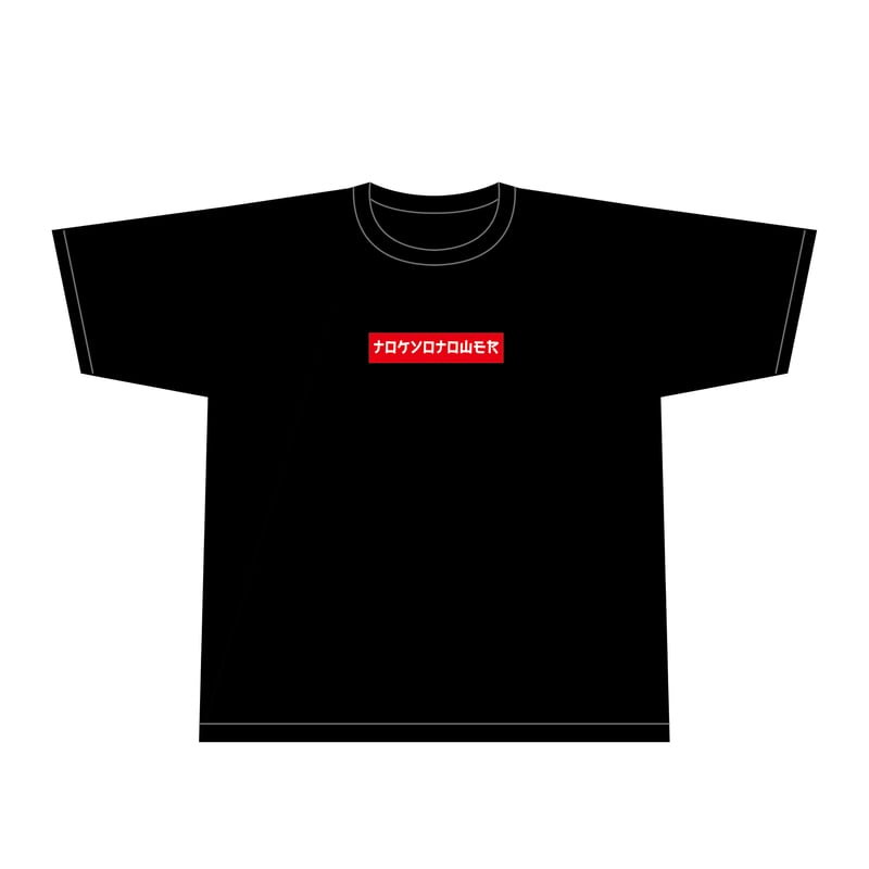 ナロケソロTシャツ「TOKYO TOWER T-SHIRTS」 | TTA STORE ONLINE