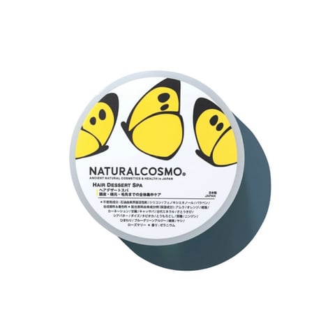 ヘアデザートスパ