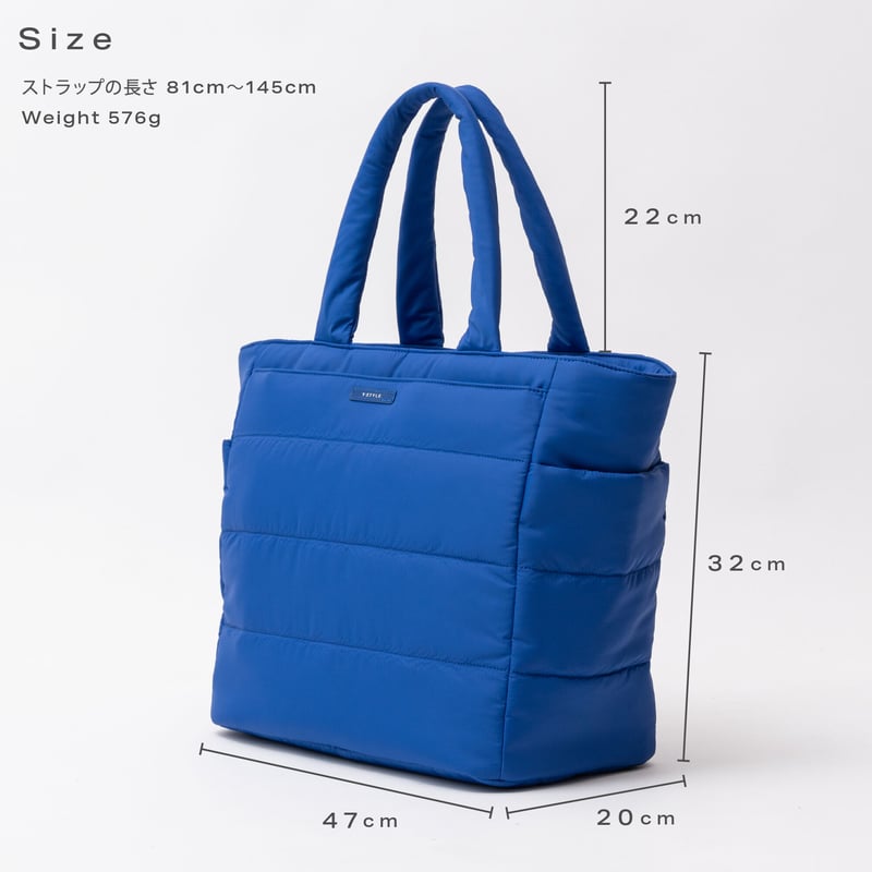 魔法の収納 ボンディングトート(L) | Y-STYLE公式ストア 