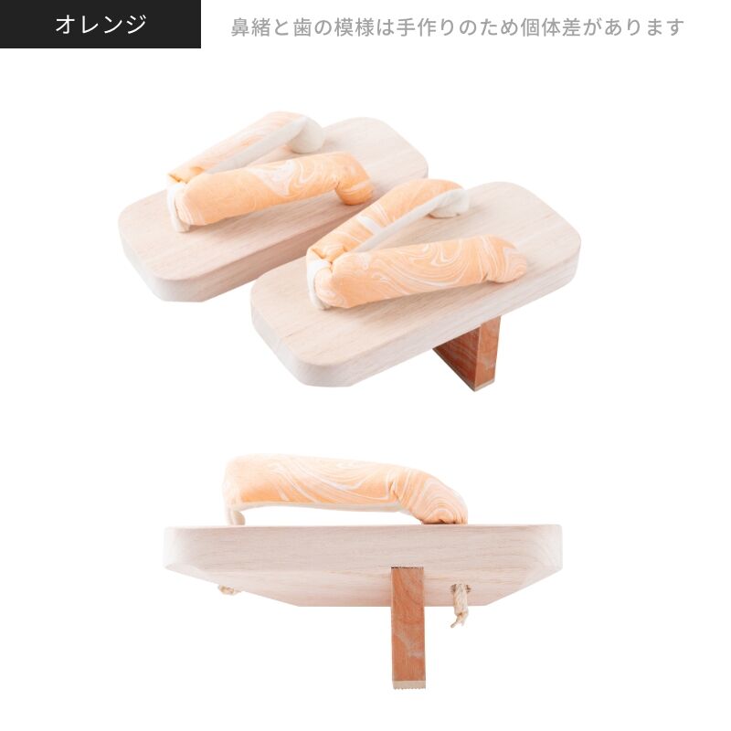 一本歯下駄【SOUND】サウンド | GETA LABO 公式オンラインショップ
