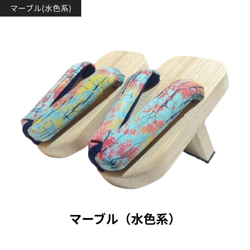一本歯下駄【Walk】ウォーク | GETA LABO 公式オンラインショップ