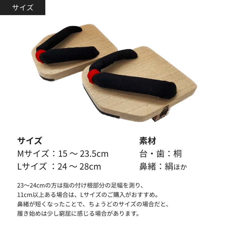 くまもん　口 小さなくまモン】オーバーオール受注生産受付開始 - KIGURUMI