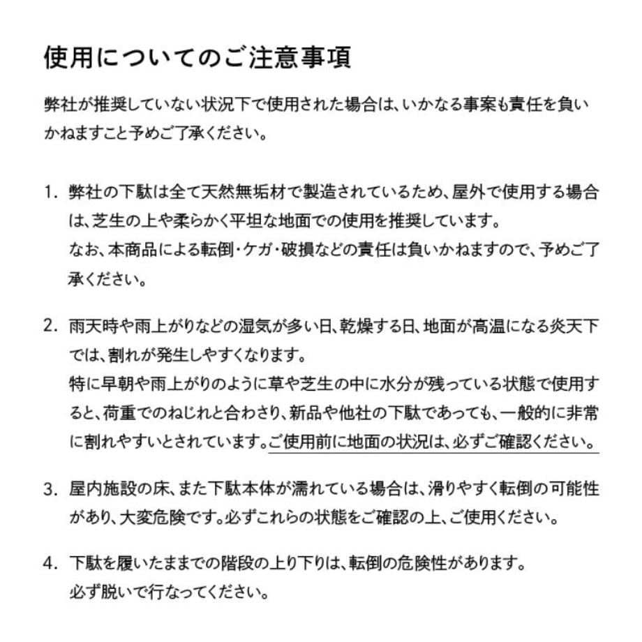6406629dd77a6f6143b2876d