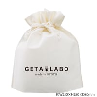 GETA LABO オリジナル巾着（サイズ2種類あり）