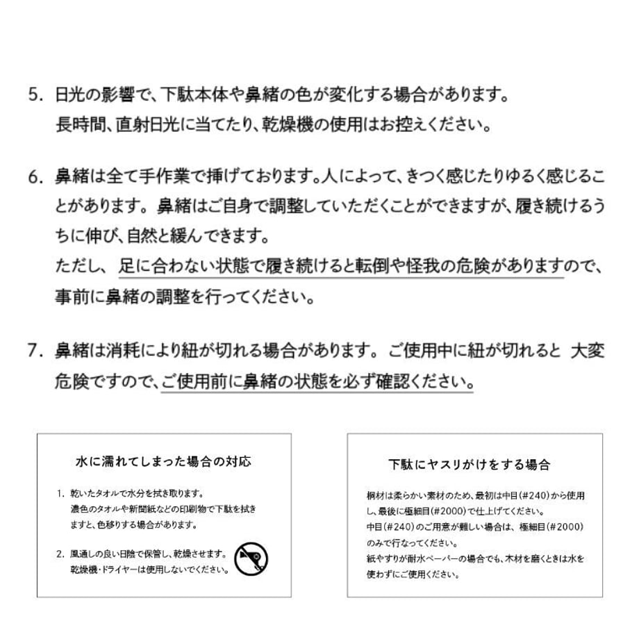 668d40536909a50852c53cb1