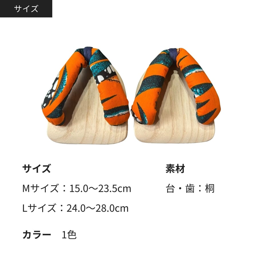 668d40536909a50852c53cb1