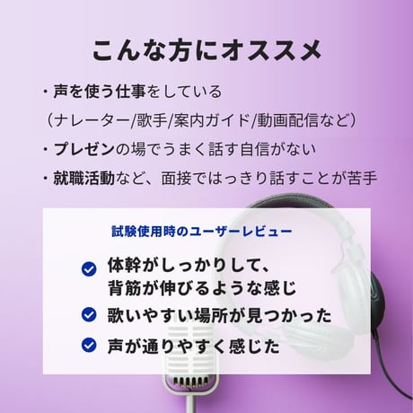 一本歯下駄【SOUND】サウンド