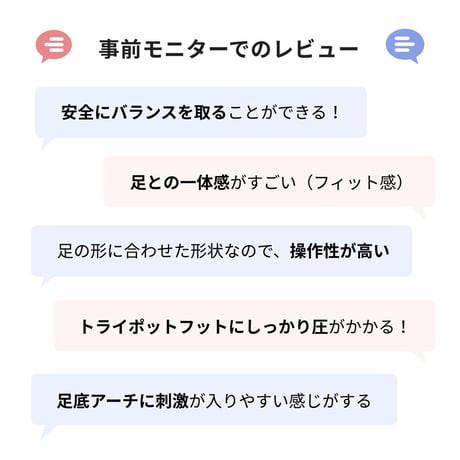 一本歯下駄LABO ONE α【ラボワン アルファ】Vibramsole標準仕様