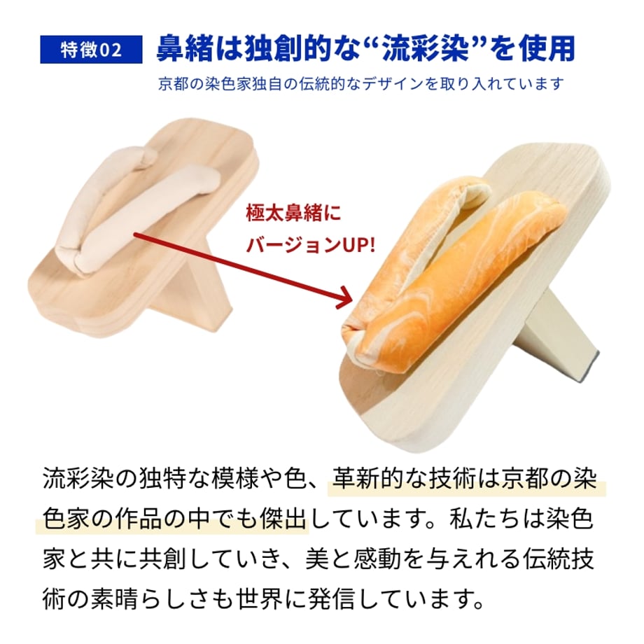 6406629dd77a6f6143b2876d