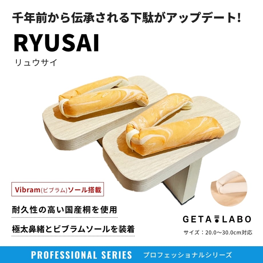 6406629dd77a6f6143b2876d