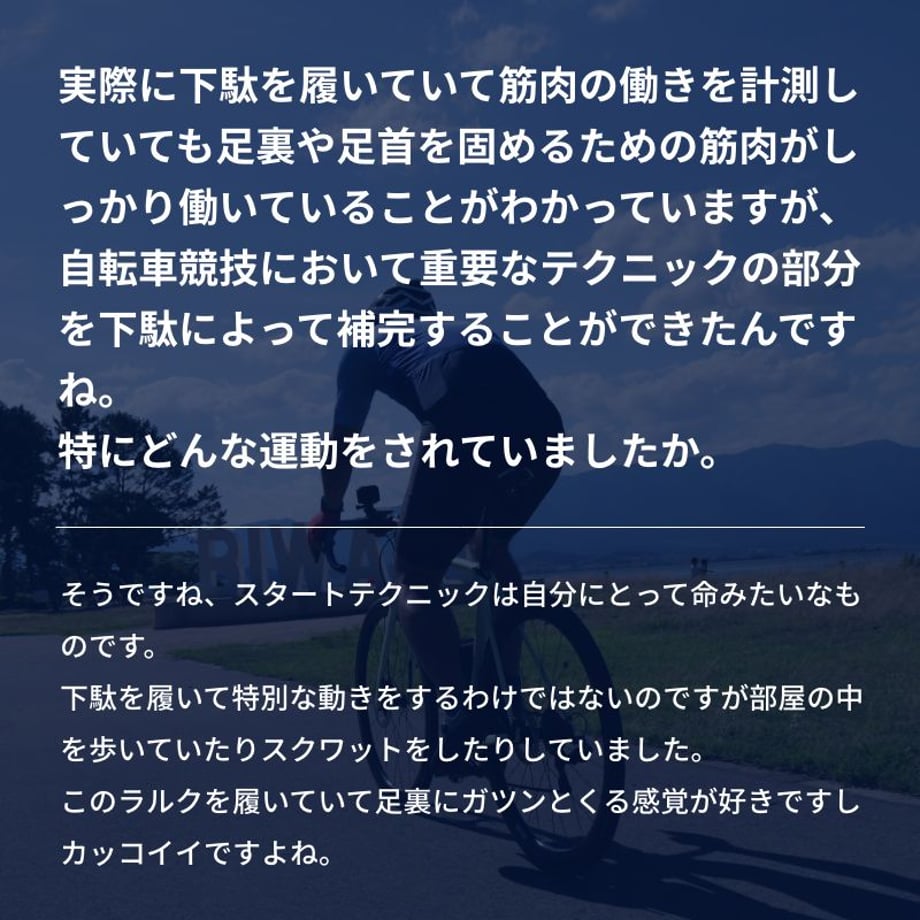 66939f35fbf9f7179f5ed73b