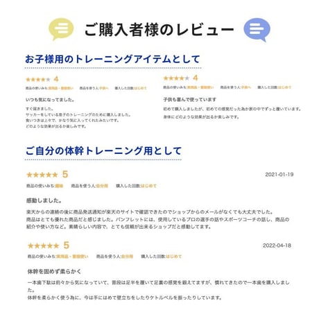 一本歯下駄【LABO ONE】ラボワン