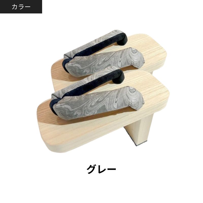 一本歯下駄【MUSASHI】ムサシ | GETA LABO 公式オンラインショップ