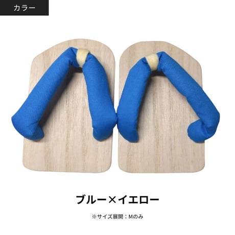 一本歯下駄LABO ONE α【ラボワン アルファ】Vibramsole標準仕様