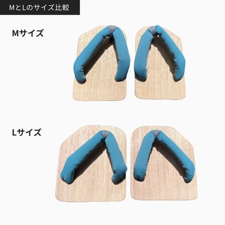 一本歯下駄LABO ONE α【ラボワン アルファ】京都ハンナリーズ コラボモデル