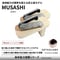 一本歯下駄【MUSASHI】ムサシ
