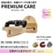 一本歯下駄GETA LABO【PREMIUM CARE】プレミアムケア