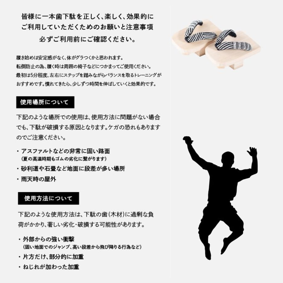 66939f35fbf9f7179f5ed73b