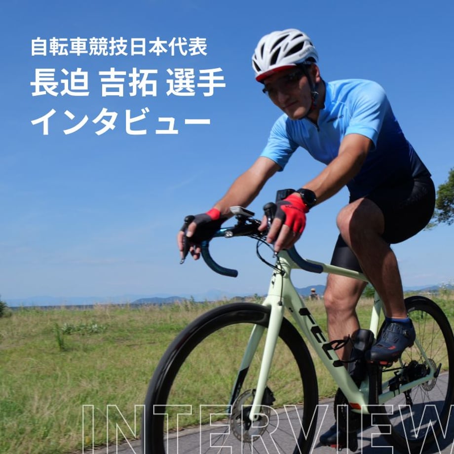 66939f35fbf9f7179f5ed73b