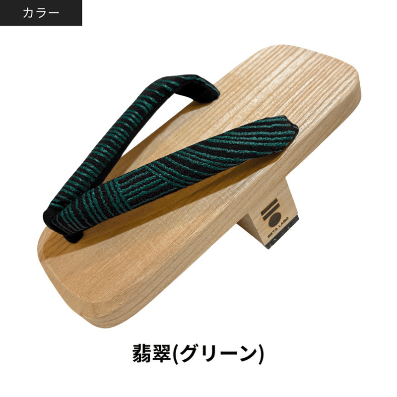 一本歯下駄【ikkyu】一休 ⭐️形状バージョンアップ⭐️ | GETA LABO