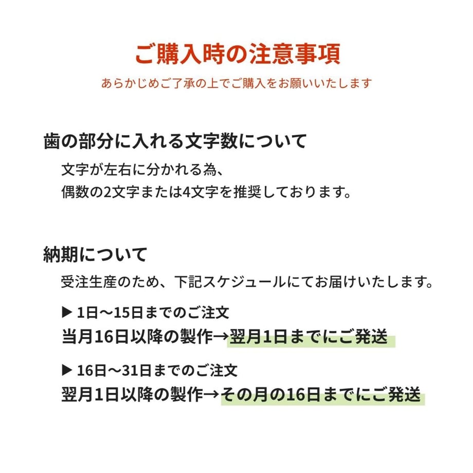 6407b2da8ac3945da34b4acf