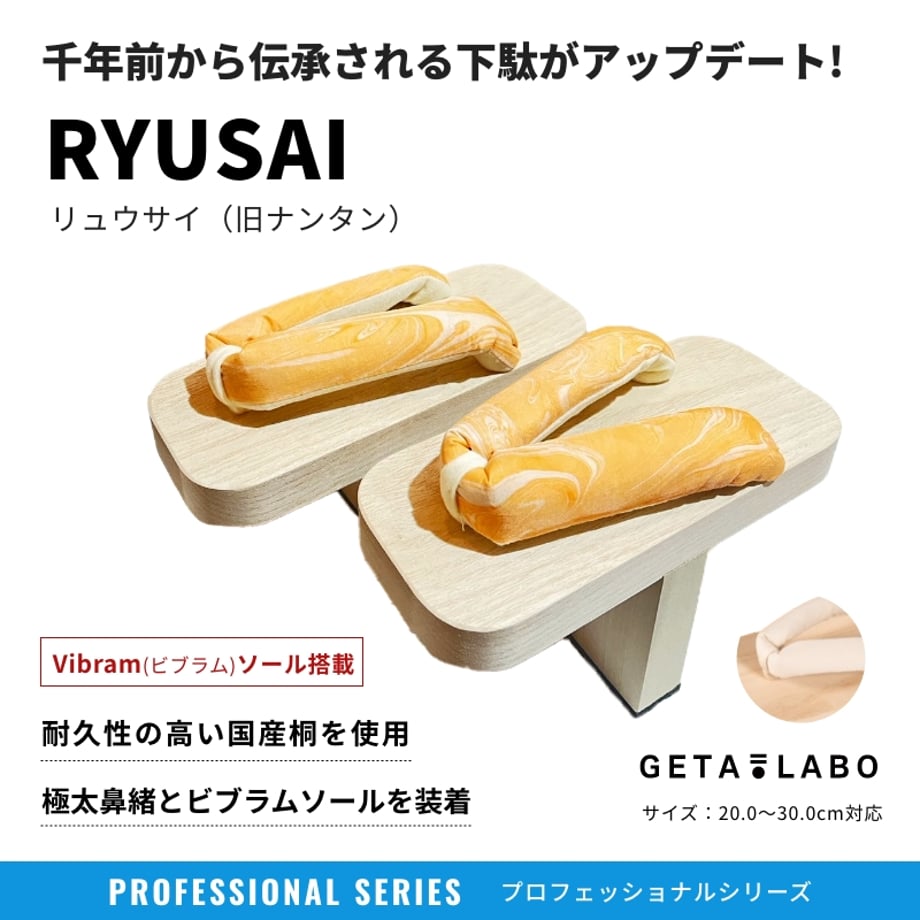 6406629dd77a6f6143b2876d