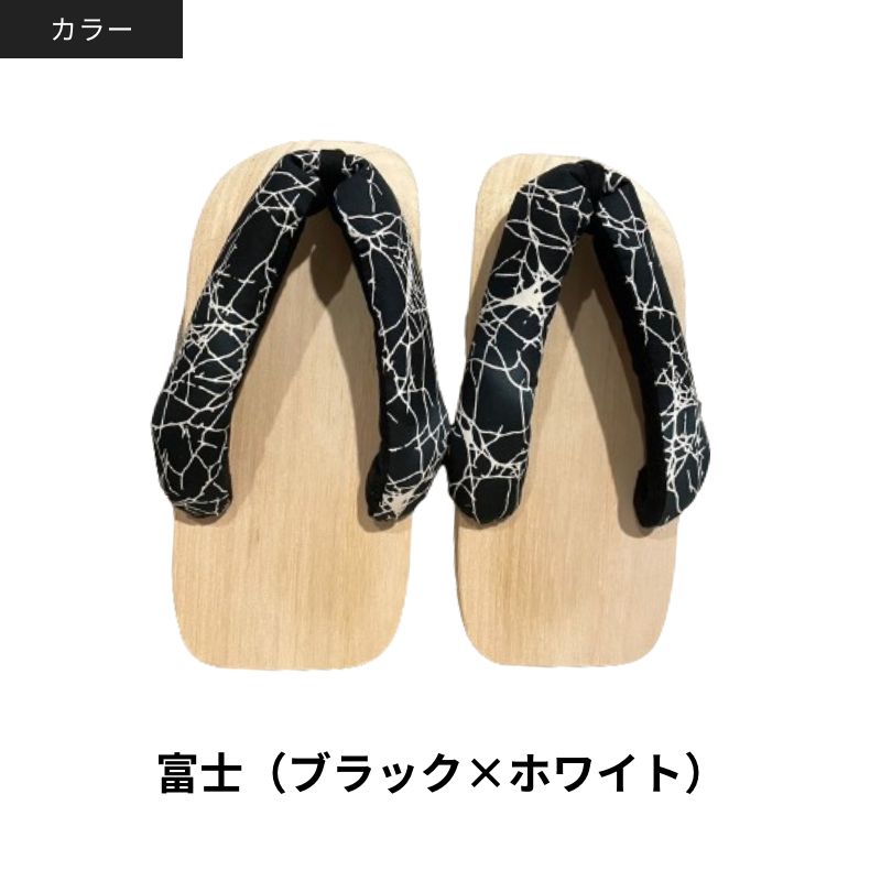 二本歯下駄【Smart walk DUAL】 スマートウォーク デュアル | GETA LAB