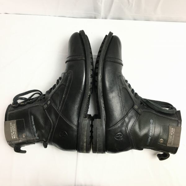 G-Star RAW タンカーブーツ ホワイト ジースター ロー 白 D5204