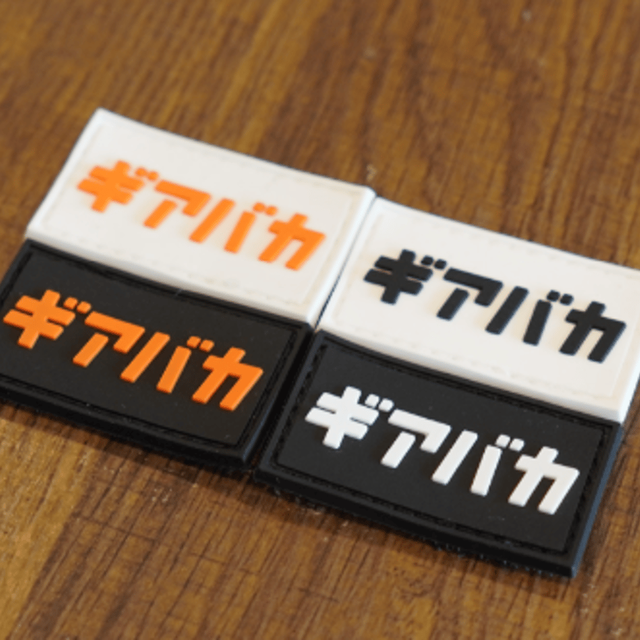686ccdfaf19c2340fe73bf92