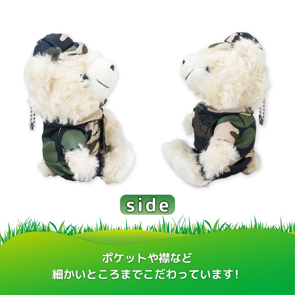 くりぐま　ぬいぐるみボールチェーン Qualia 新商品 TODAY'S NEWSTOCK #新潟 #niigata #ガチャガチャ