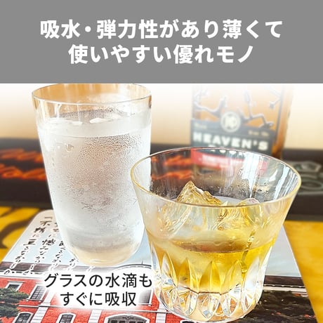 〈SAKEマット 赤レンガ〉　吸水・弾力性があり薄くて使いやすい大判コースター