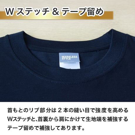 〈雪風Tシャツ 〉次回入荷5/31予定・荒波を越える奇跡の駆逐艦！「雪風」をイメージしたオリジナルTシャツ【江田島クラブお土産売店オリジナル】