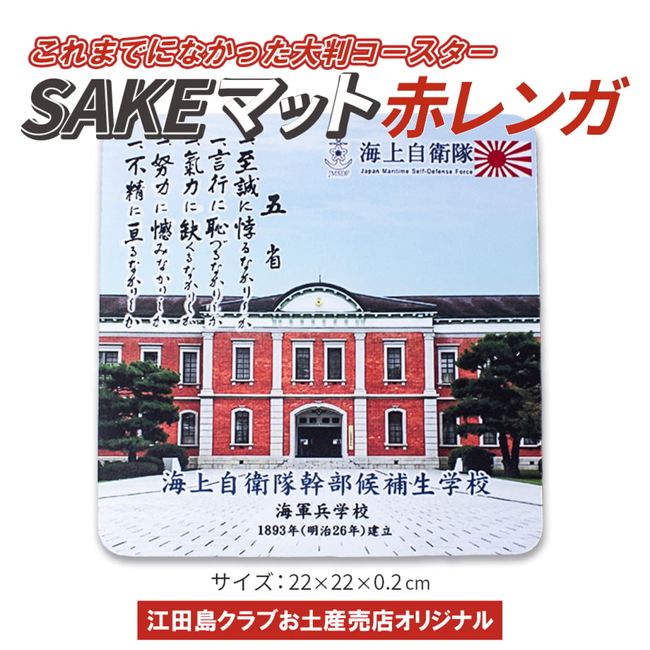 6698a742233fa8026db2ebbd