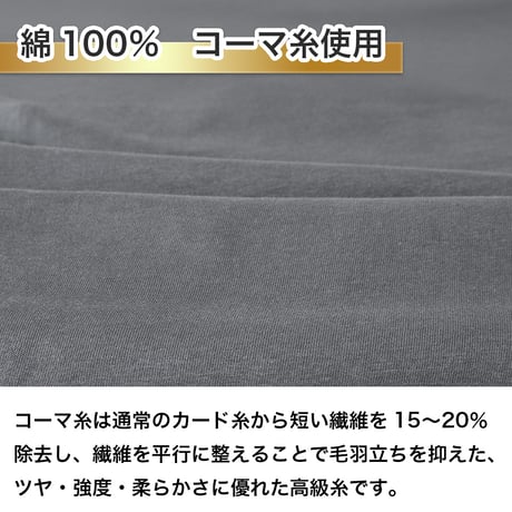 〈雪風Tシャツ 〉次回入荷5/31予定・荒波を越える奇跡の駆逐艦！「雪風」をイメージしたオリジナルTシャツ【江田島クラブお土産売店オリジナル】