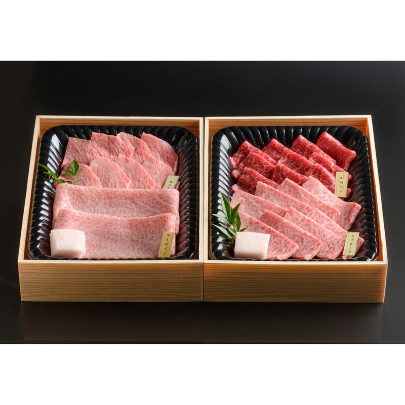 ブランド和牛焼肉セット 3種 鳥取和牛焼肉セット（2～3人前）鳥取和牛3種 鳥取和牛ホルモン3種