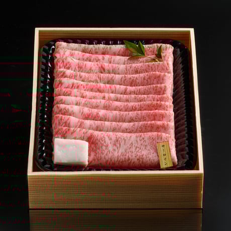 ふらの和牛よしうし神楽坂通りオンラインストア