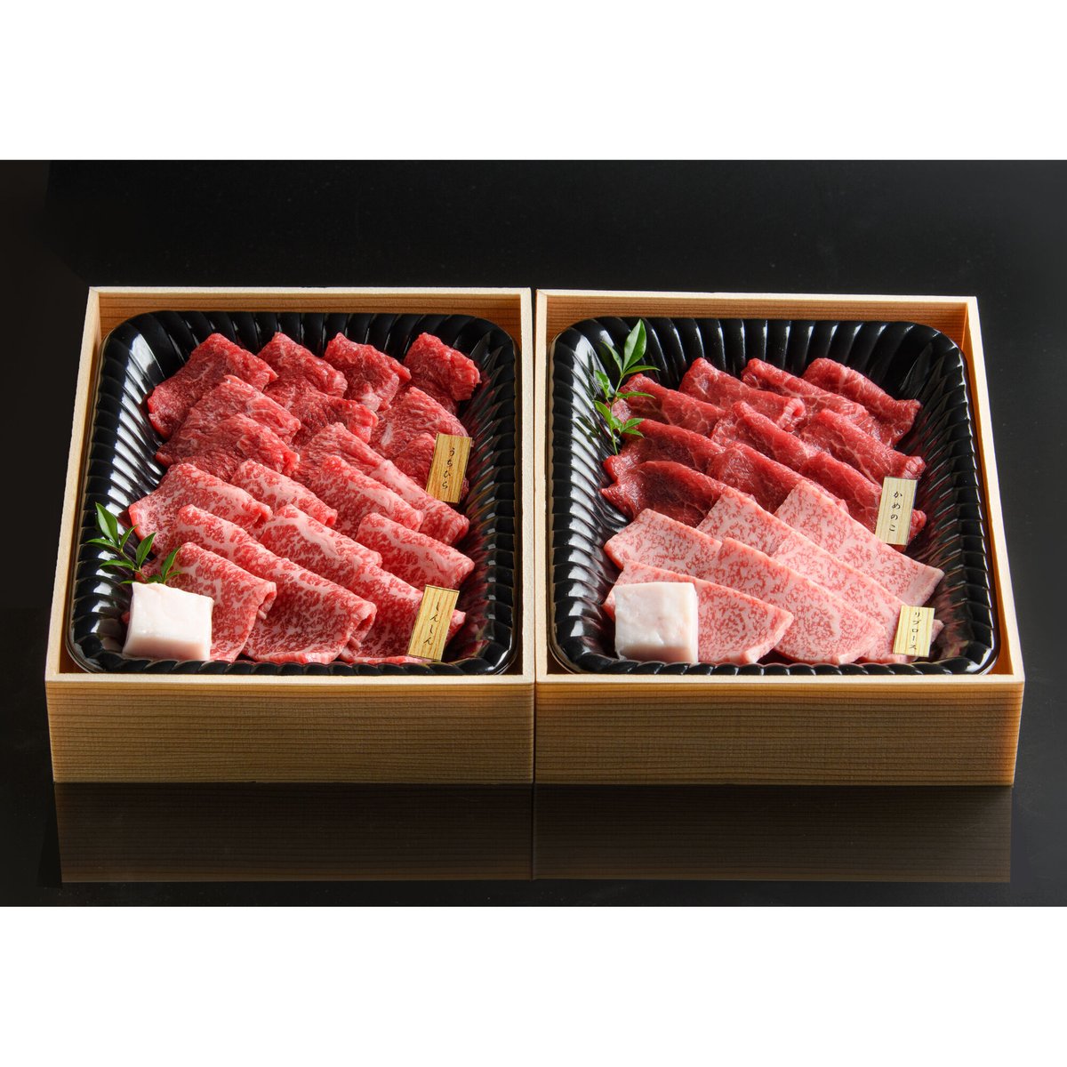 農林水産大臣賞受賞【上】ふらの和牛・焼肉セット（焼肉4種）〈2名用