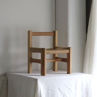Kids chair oak