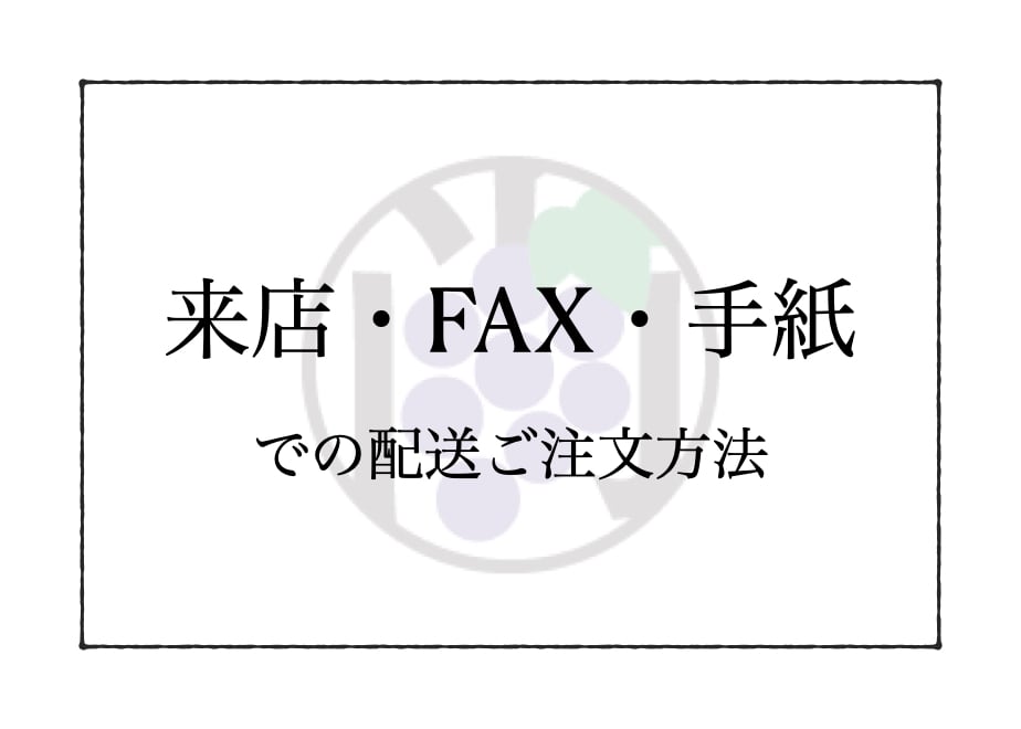 665fda32d4795e0250f2674a