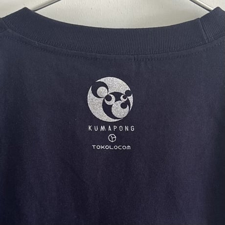 KumaponG T-shirts[15 steps] navy-silver : size_XXL