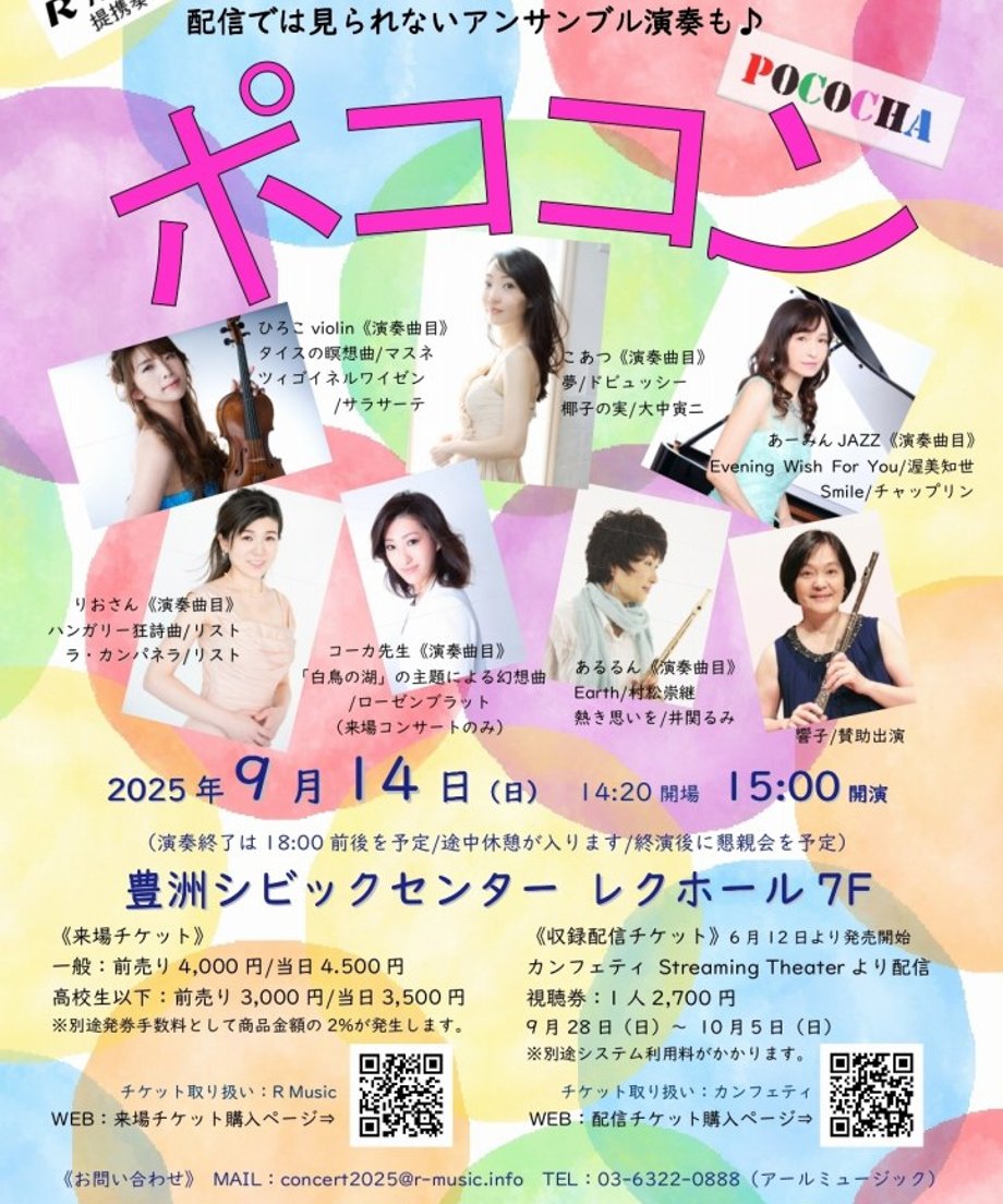684f2ea28fe71894aafae52b