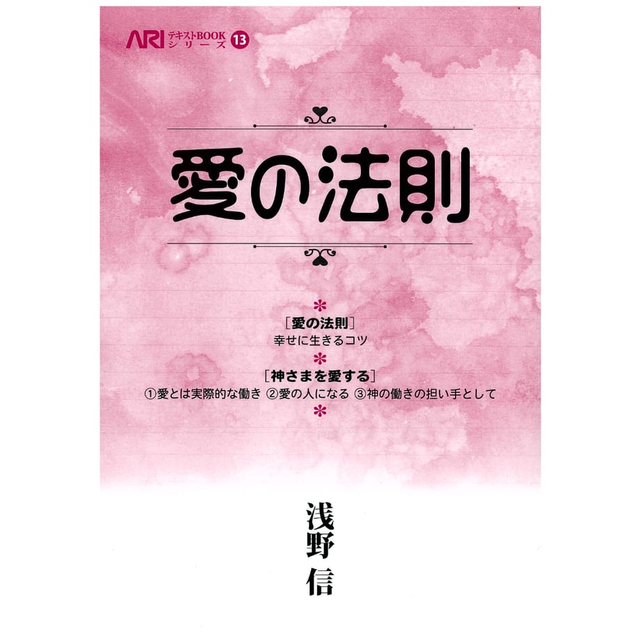 67da8bf465b8200001511db7