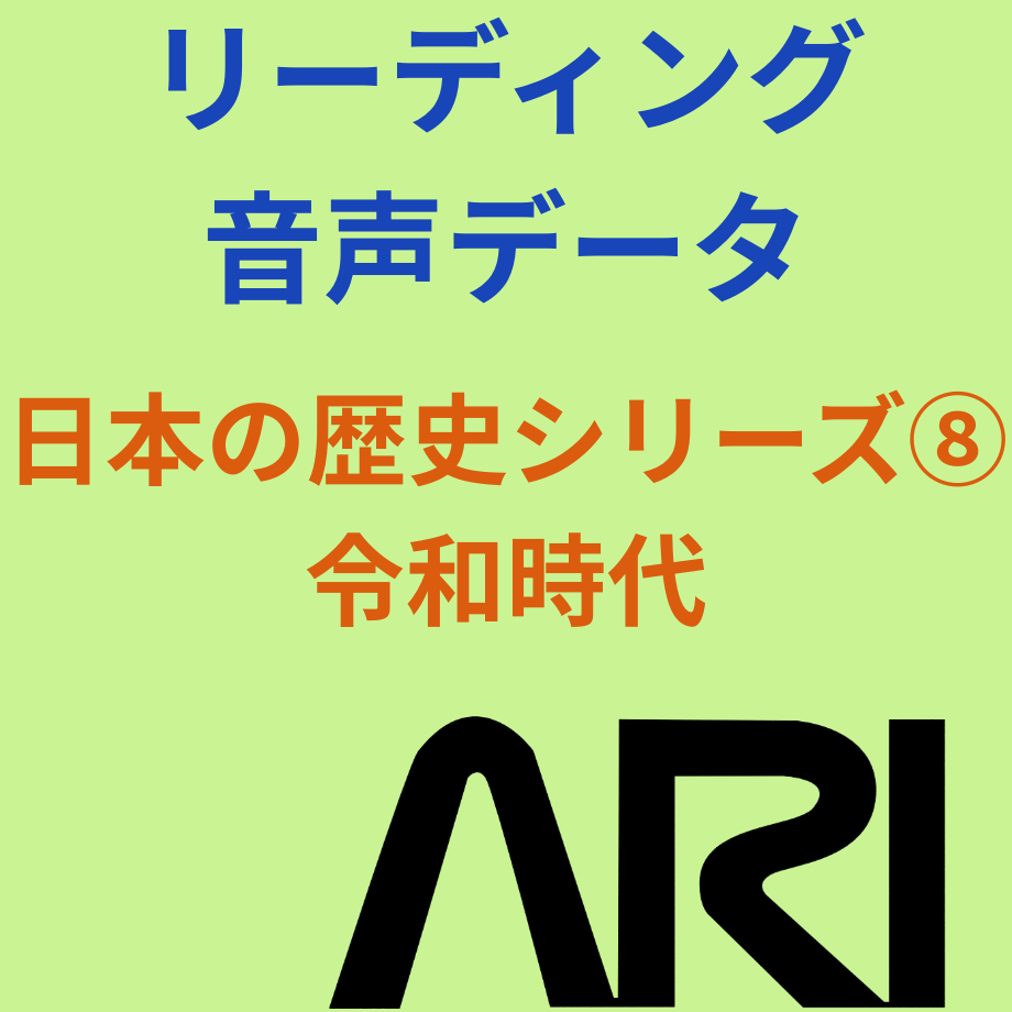 67c8f6734c7baf3318ce73ba
