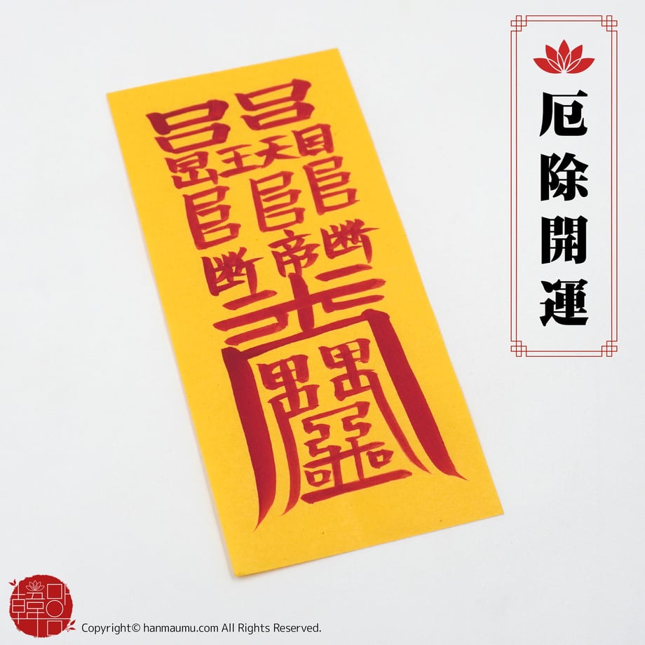 6406f1cda629c45cd497119a