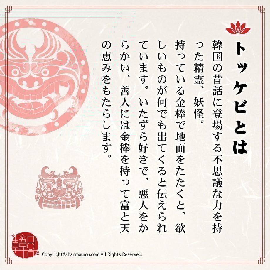 6406f3fea629c45e8e47a862