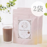2袋購入《150円OFF》