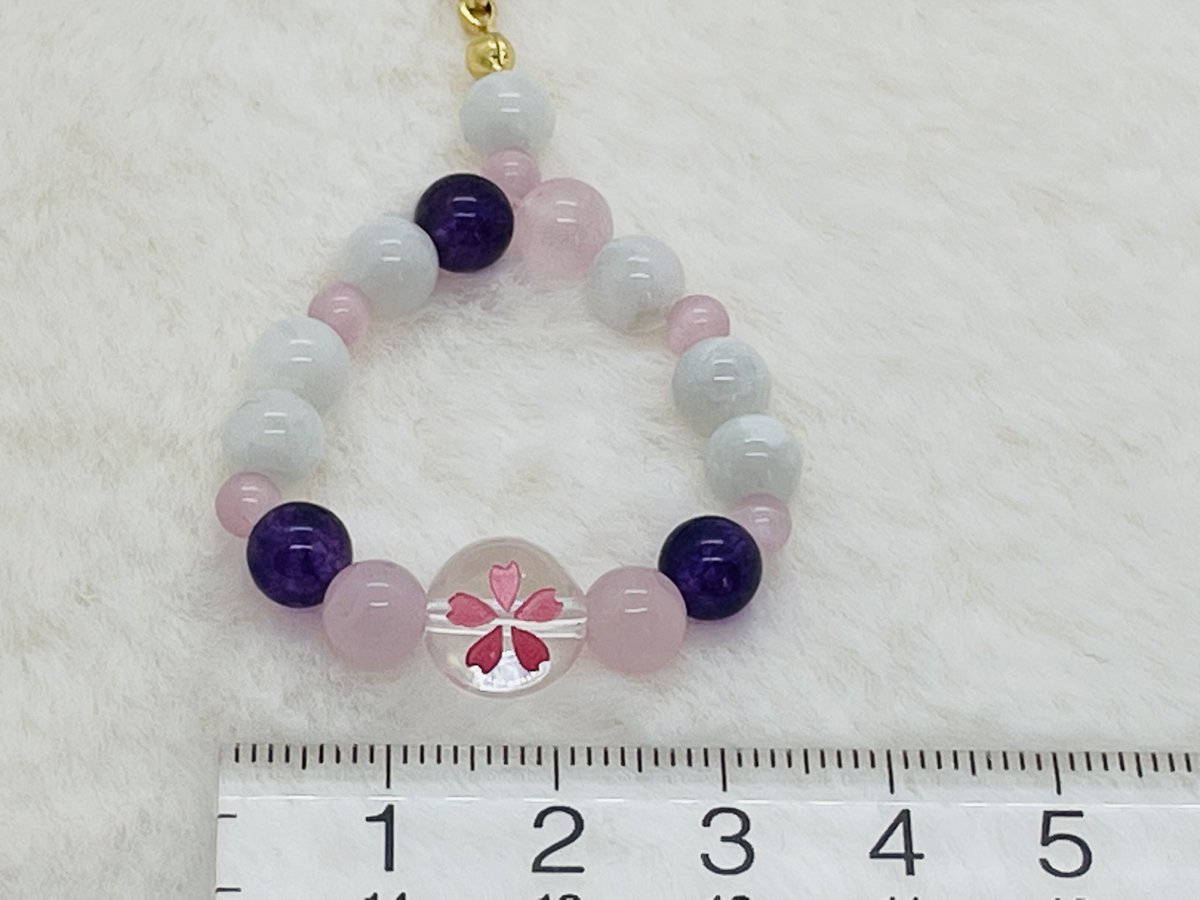 天然石】恋と癒しの天然石キーホルダー ローズクォーツ・アメジスト