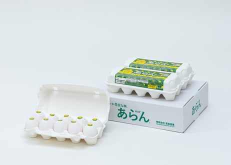 機能性表示食品　あらん　　　　　　　１０個入り ✕ ３パック入　　　　　　（税込・送料別）
